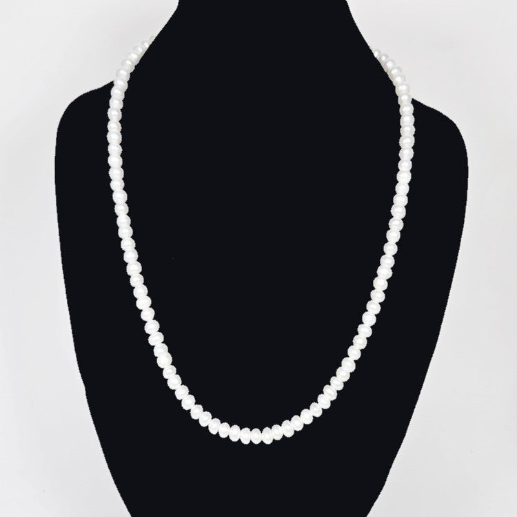 Button White Baroque Freashwater Pearl Necklace